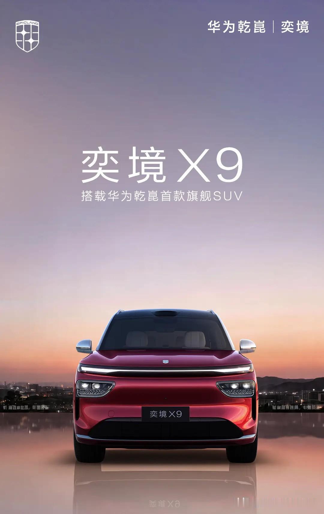 退休人员退休金分10级:1.超穷：300元2.较穷：500元3.有点