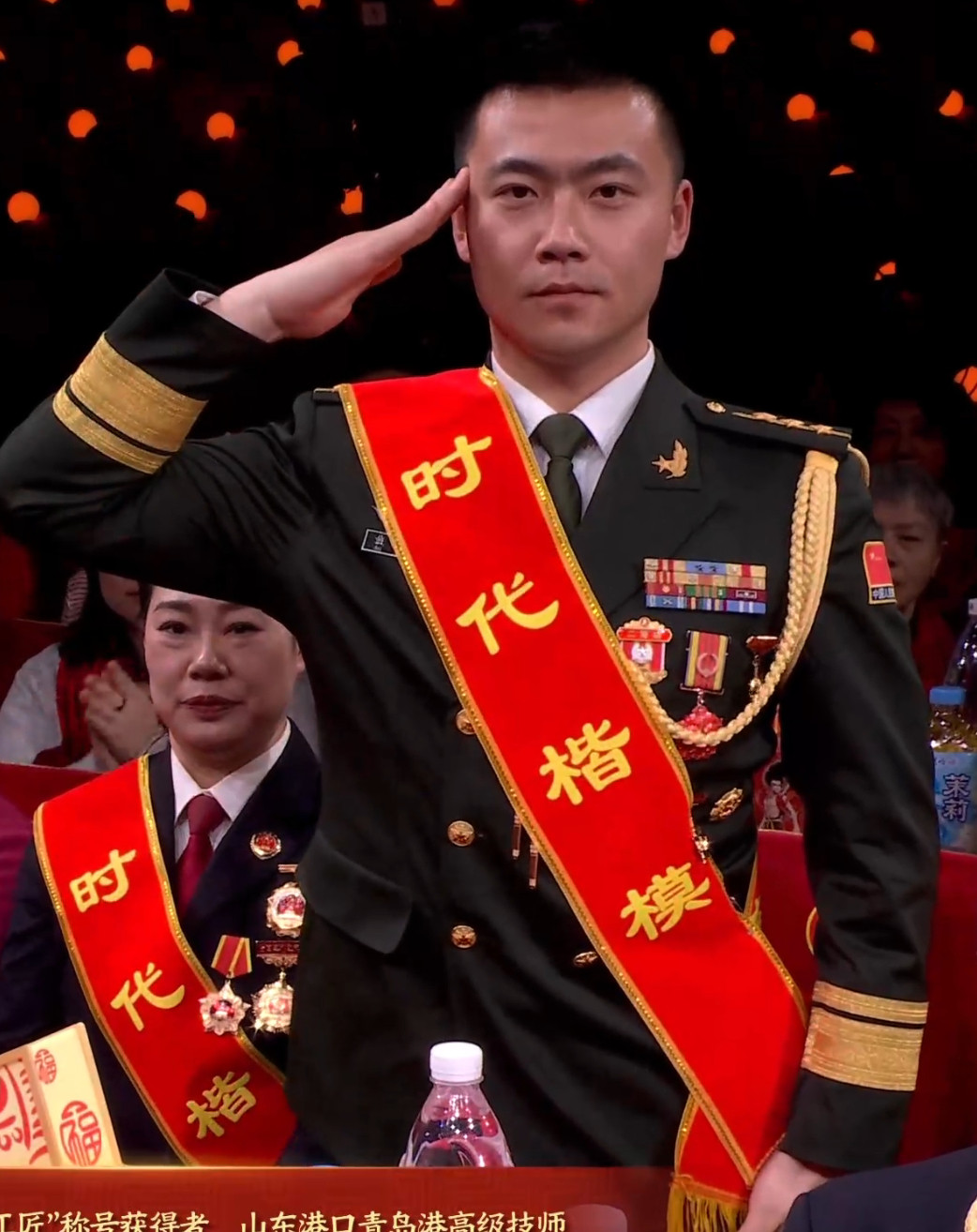 刘老庄连这个人，长得太像成才了