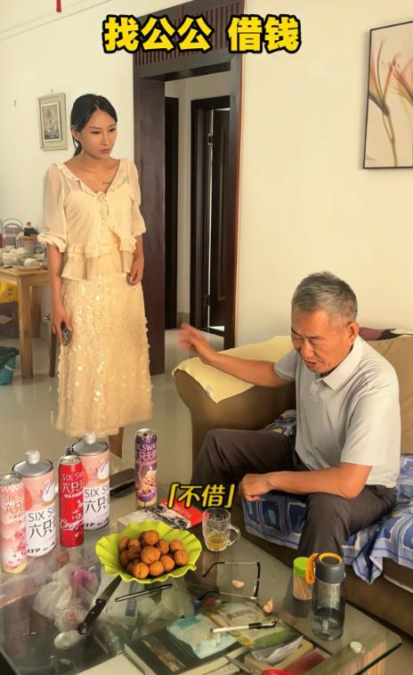广西，一儿媳妇向公公借2万块钱给母亲治病，谁知公公一口回绝：“我不借”，然后转头