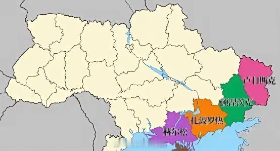 12月17日，俄罗斯总统说：俄军已经准备好使用军事手段控制其历史领土。乌克兰哪些