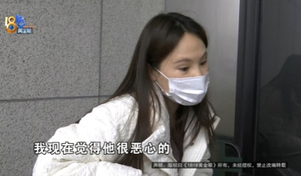 2022年，浙江嘉兴一位女子认识了一位男子，对方对她发起猛烈追求，把女孩给迷得晕