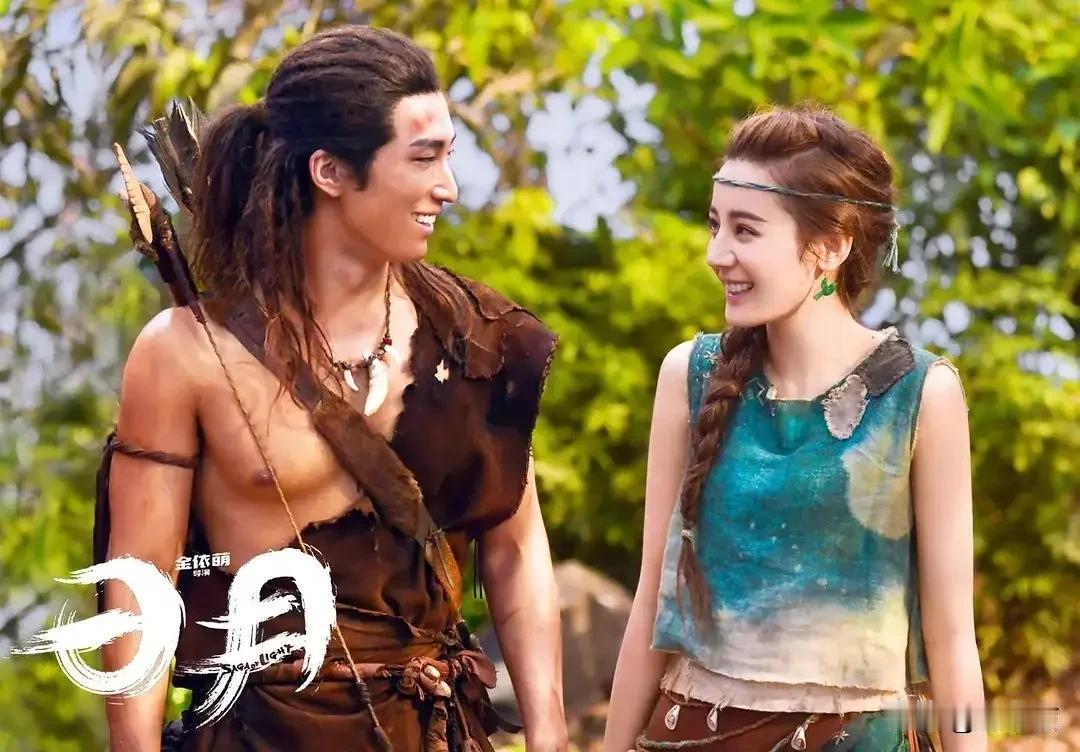 既然《功夫女足》上映成绩不错，热巴凭此在大荧幕领域证明了自己，那么由她主演的电影