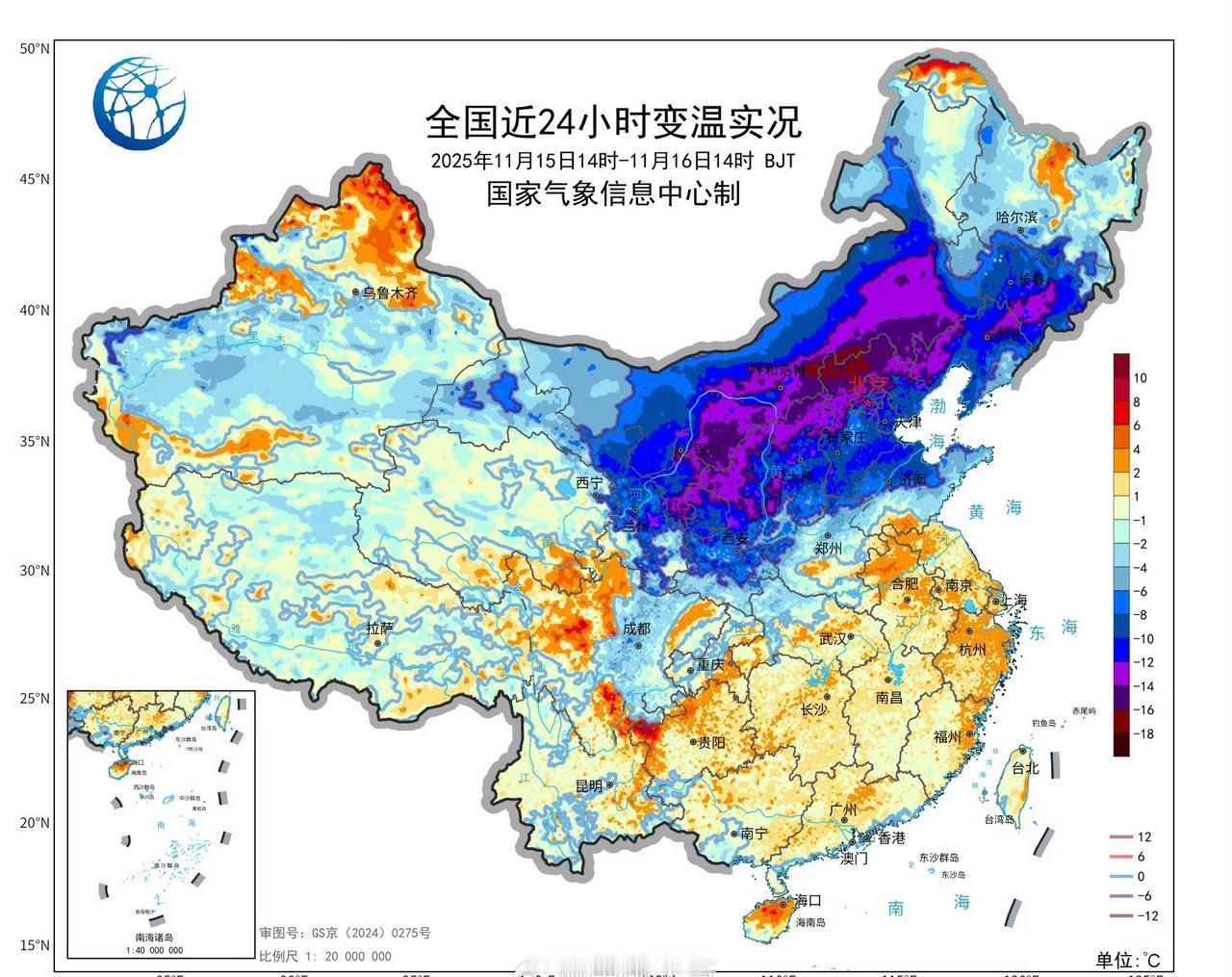 【内蒙古局地降温超16℃】内蒙古局地降温降紫了相比昨天同时次，今天14时，华北