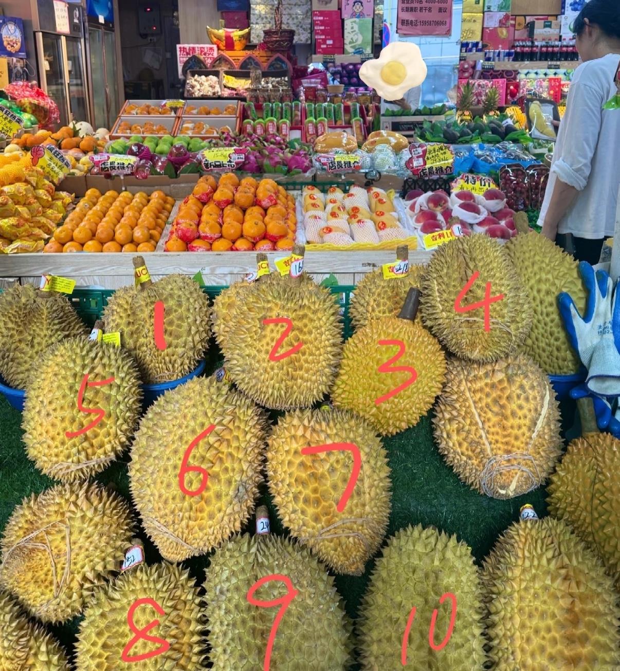 发工资了，奢侈一把，买个榴莲哄哄自己，大家帮我看看哪个榴莲是上品？