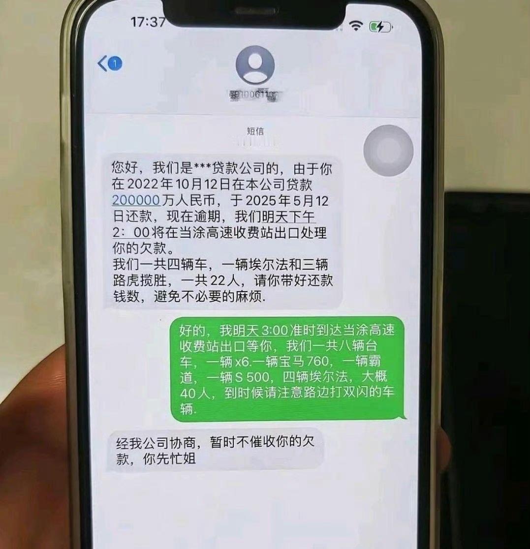 这算是给吓退了吗？