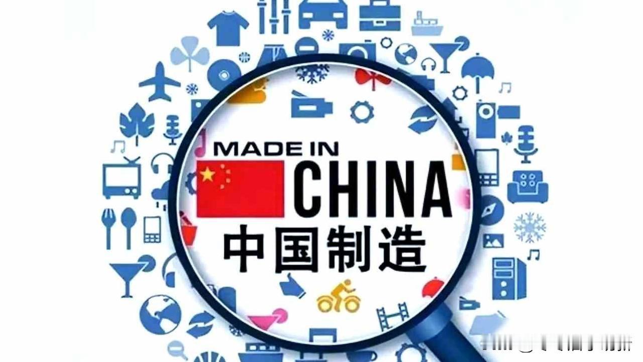 稀土断供F-35停产，马凯硕说美国搞错了，中国真不怕？2025年4月，中国悄