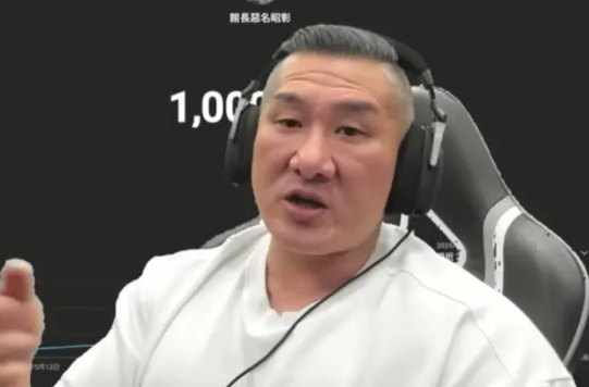 馆长宣布10日出发赴上海蔡正元：绿营该紧张了梅花新闻网高陆/综合报导
