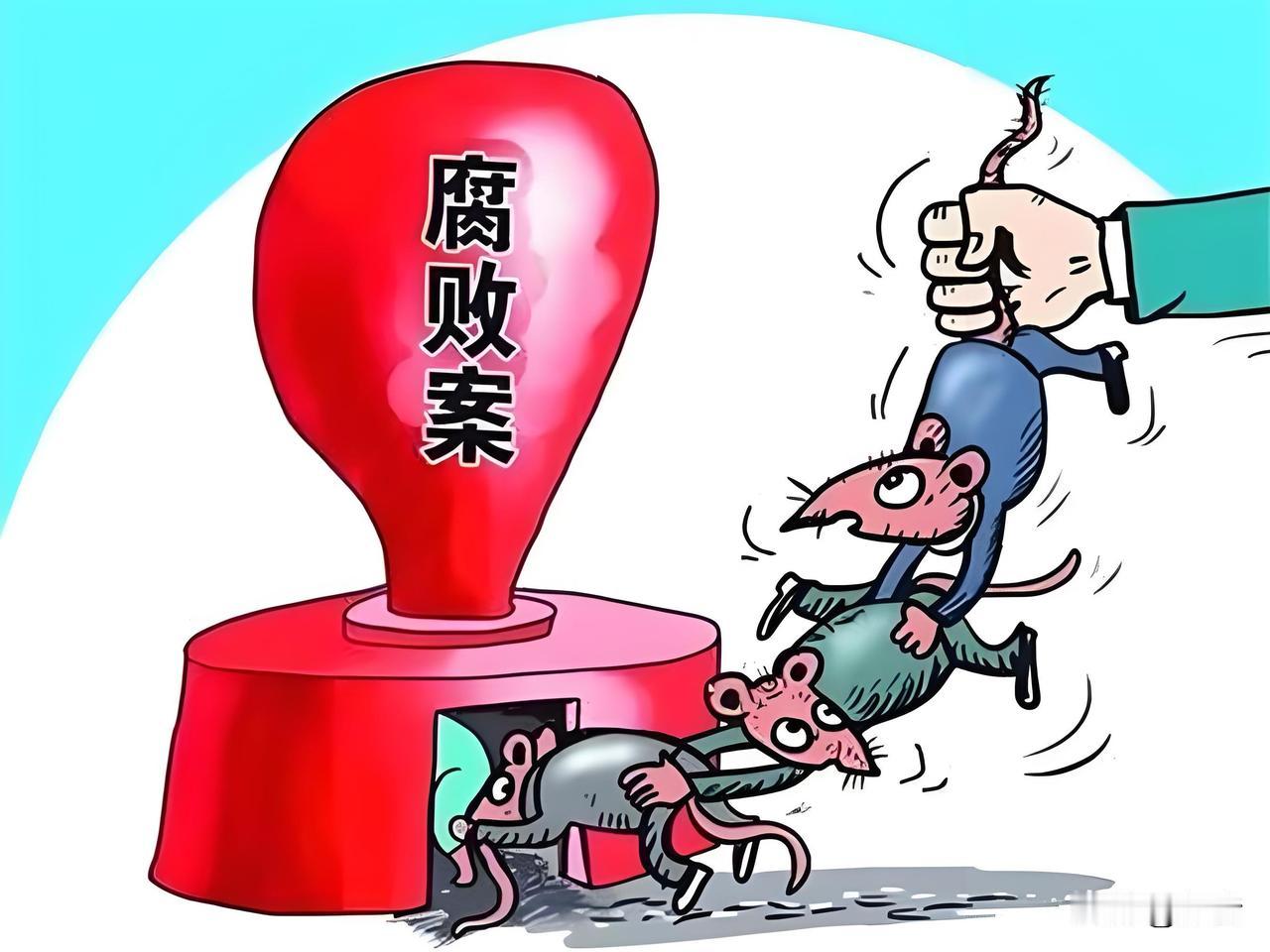 大家细品最近三个月，有没有发现一种奇怪的现象！我们和日本关系破裂时，内部的腐