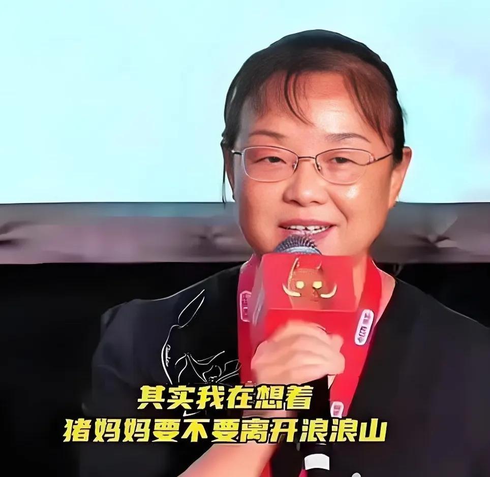 苏敏这是一手好牌打的稀烂，本来大家都在夸赞她反抗不幸的勇气，但她偏偏没认