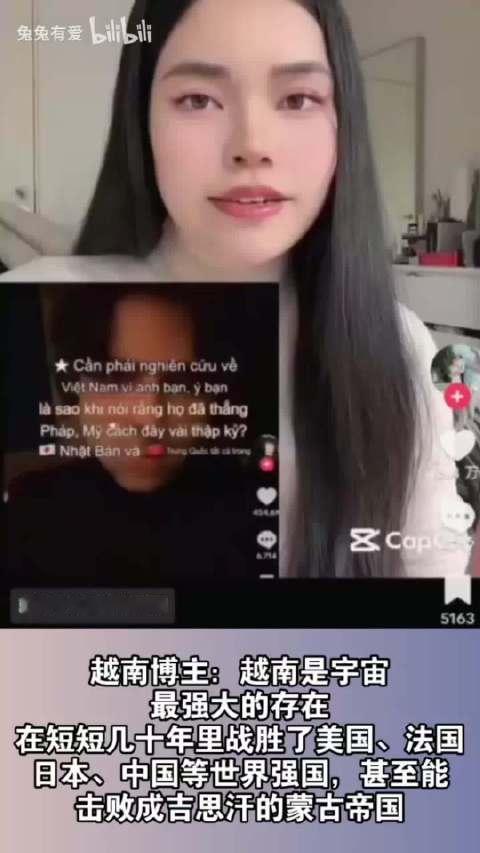 越南博主：你得好好研究一下越南，朋友。你想想，几十年前他们就打败了法国、美国。日