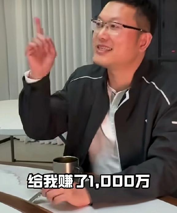 张雪夺冠，美宝龙创始人王宽赚了1000万，张雪的成功是中国产业链的成功温州美宝