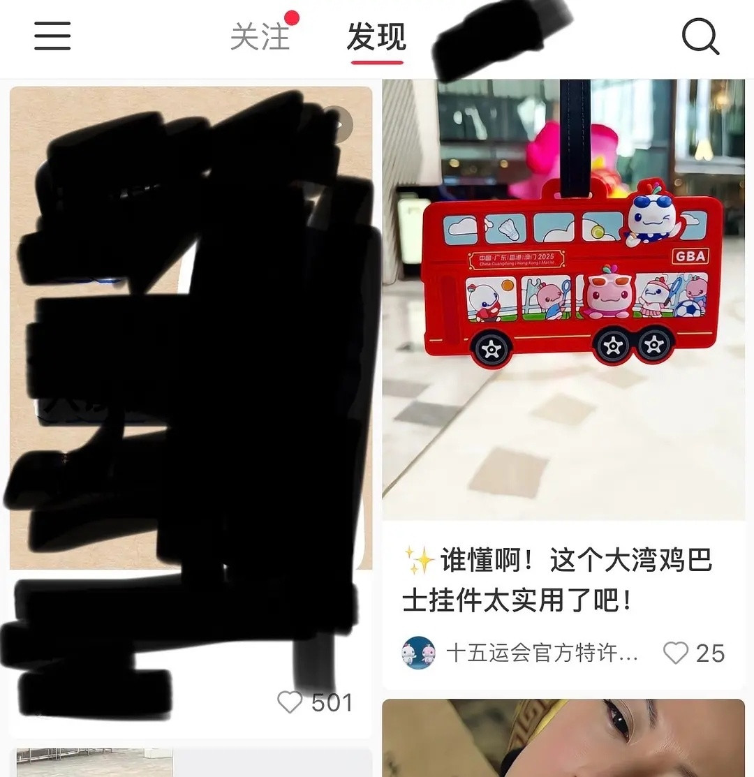 xhs审核大惊失色后虚惊一场……