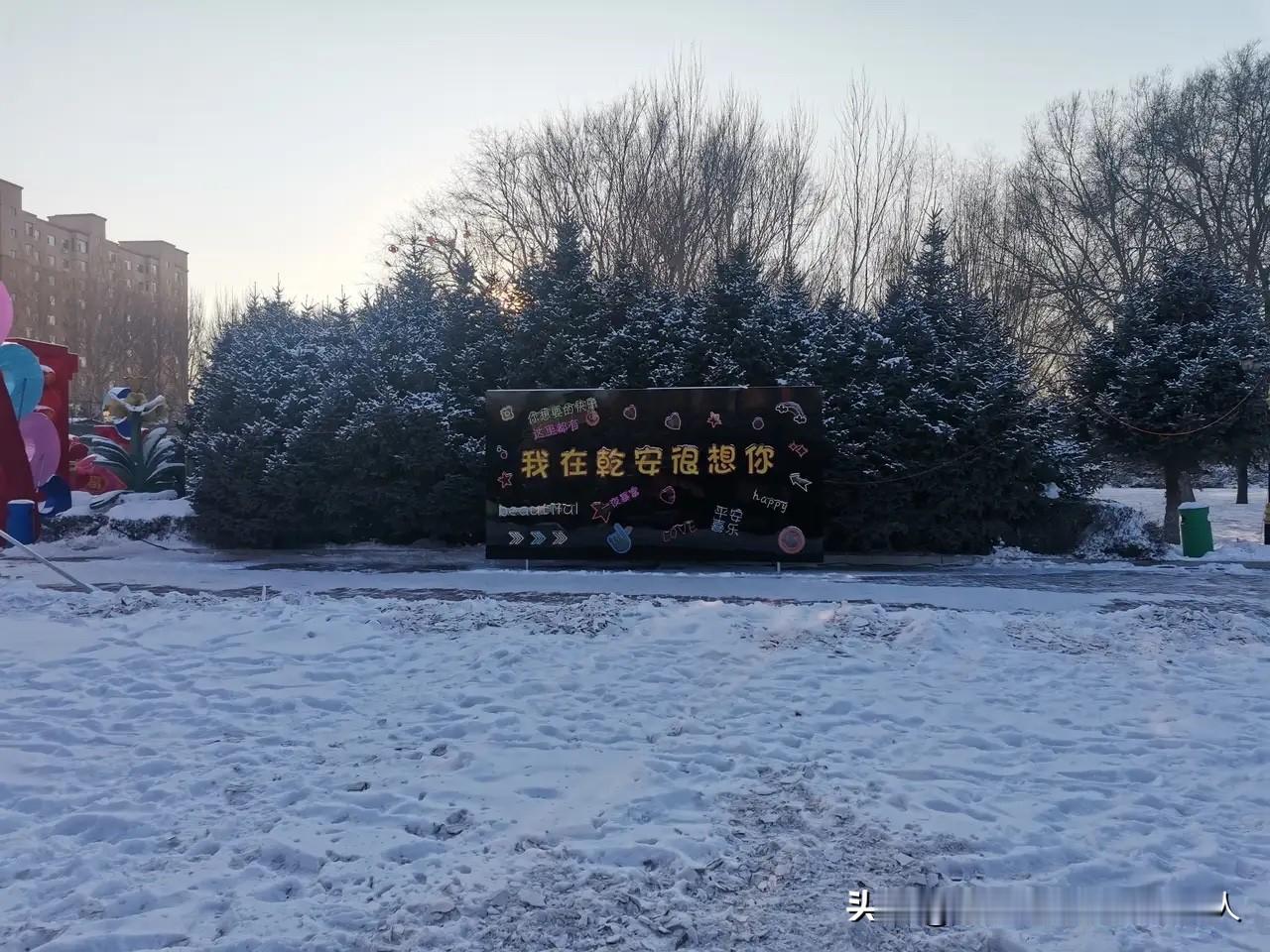 长岭命案嫌犯姚某落网始末！为吉林民警点赞长岭县的姚某身背命案，在松原作案后逃