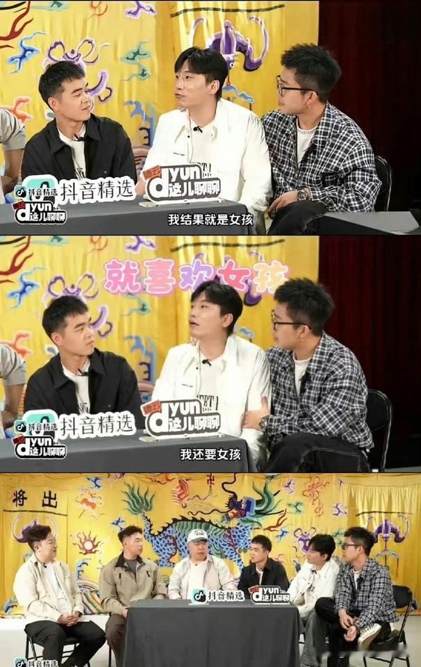 何九华官宣当爸，承认自己有个2岁的女儿，还说想再要个二胎最好也是女儿。今年三