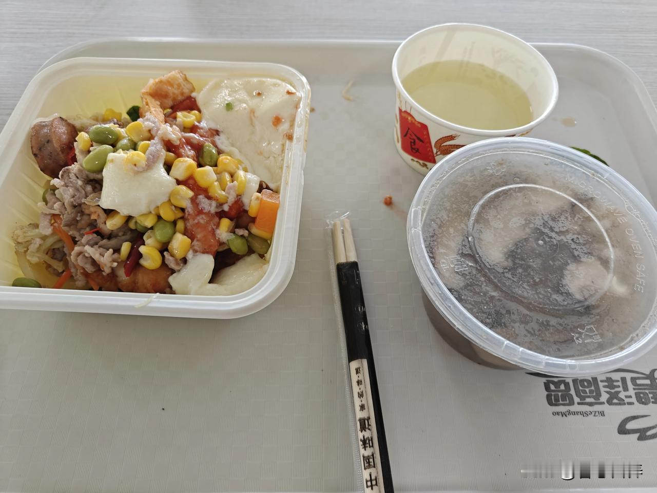 手脚发麻、脑子一团浆糊？你的神经“绝缘层”可能破了你有没有遇到过这些怪事：