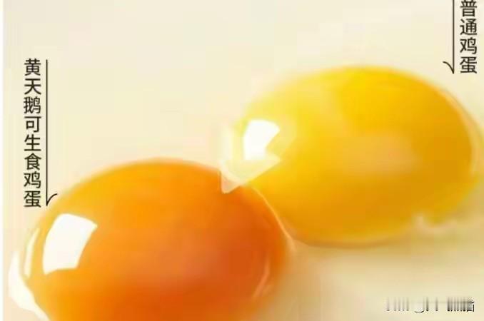 这次可能碰到硬茬了！3月13日，知名打假人王海团队公开爆料称胖东来的十款鸡蛋