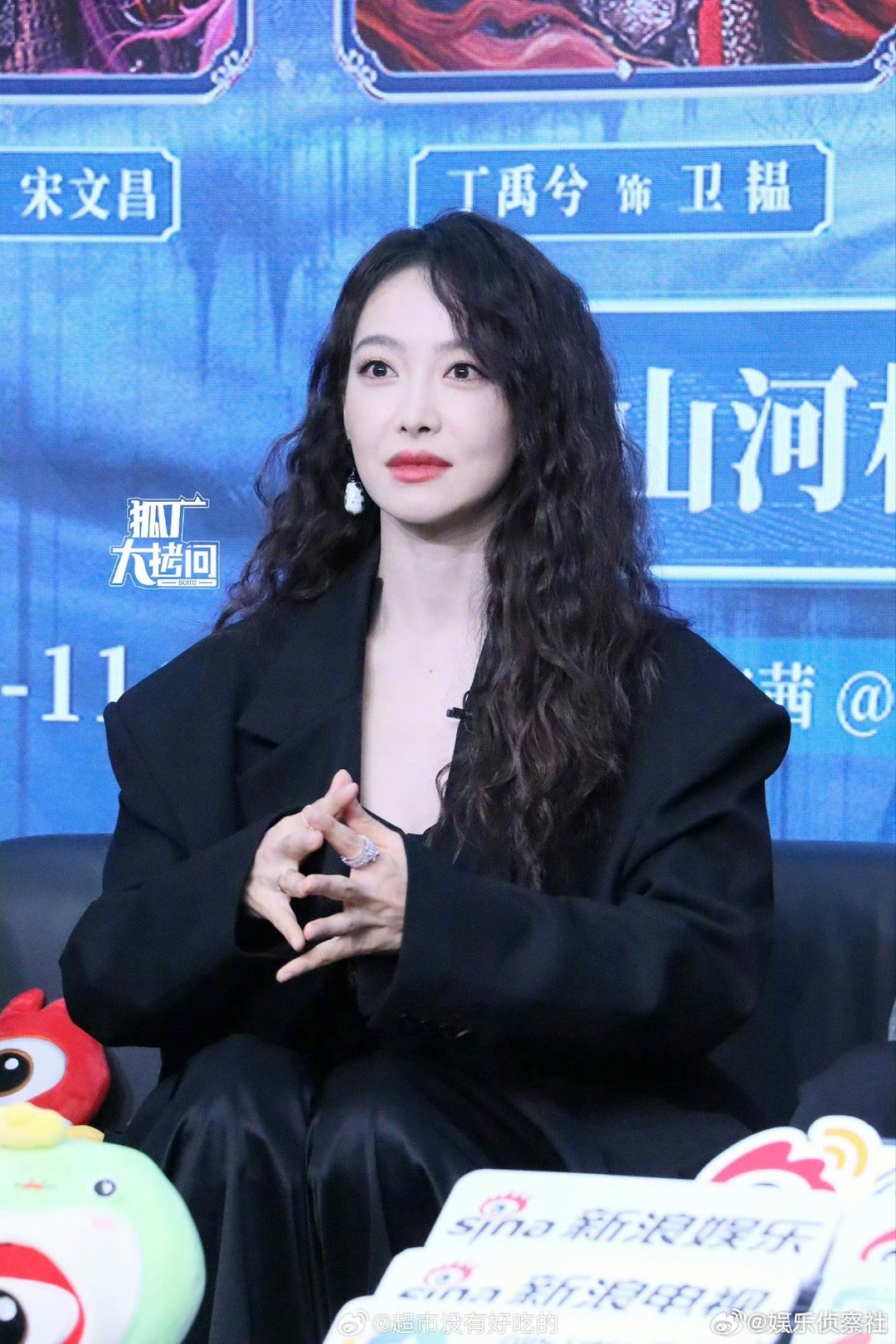 宋茜姐姐好洋气的美！｜宋茜​​​