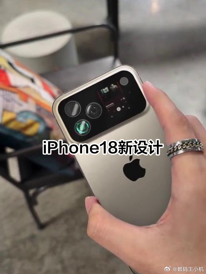 iPhone18离我们越来越近了其实iPhone18长成什么样都行，只要不是现在