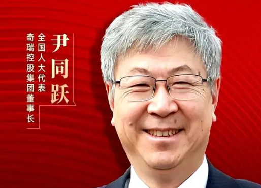 7000亿营收目标提前曝光，奇瑞对标比亚迪只差一步，却可能卡在“赚钱”二字。