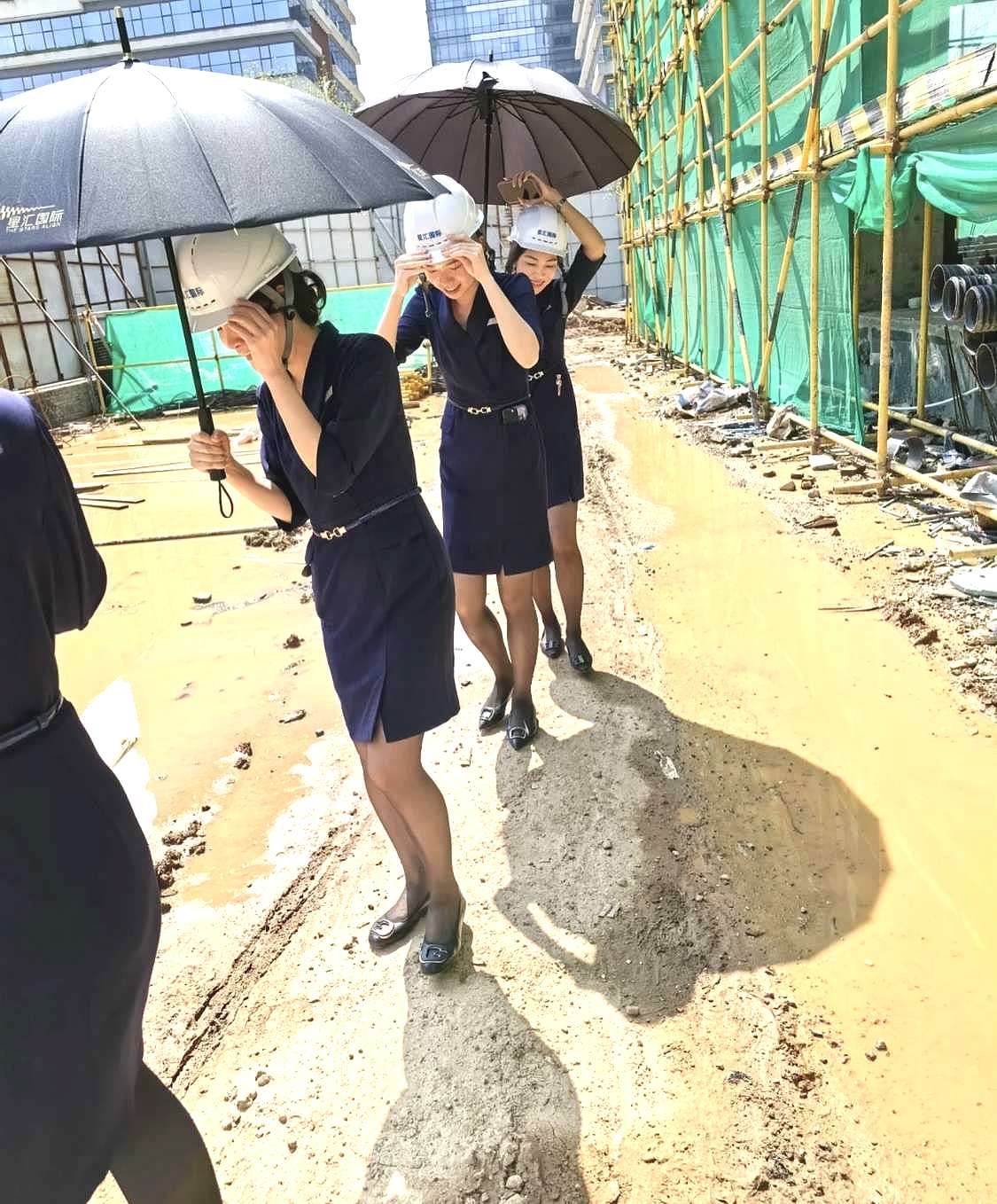 工地三大喜事