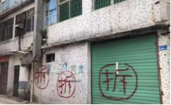 2001年，武汉李女士花110万买下了一套商铺，后来为了修建地铁，政府决定给予李