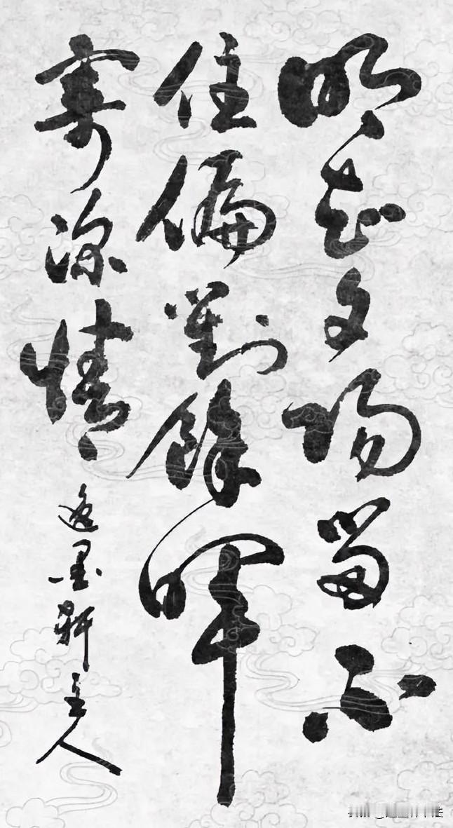 明明清楚落日终会西沉、美好终将落幕，却还是忍不住将满心情愫寄托在转瞬即逝的晚霞余