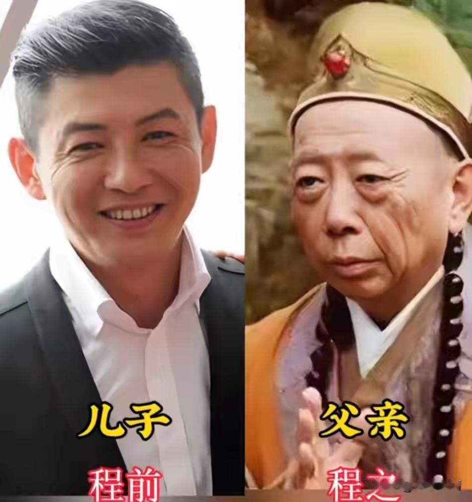 儿子比爹颜值高的15对父子明星
