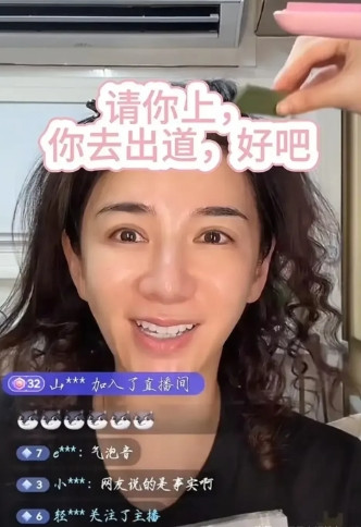 有些人一红久了，就容易飘，把自己当成“自带皇冠”的女王，谁敢多嘴一句，就立刻摆出