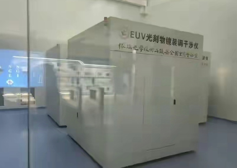 一旦国产EUV出来，阿斯麦垄断全球EUV光刻机的时代就彻底结束了，也意味着西方
