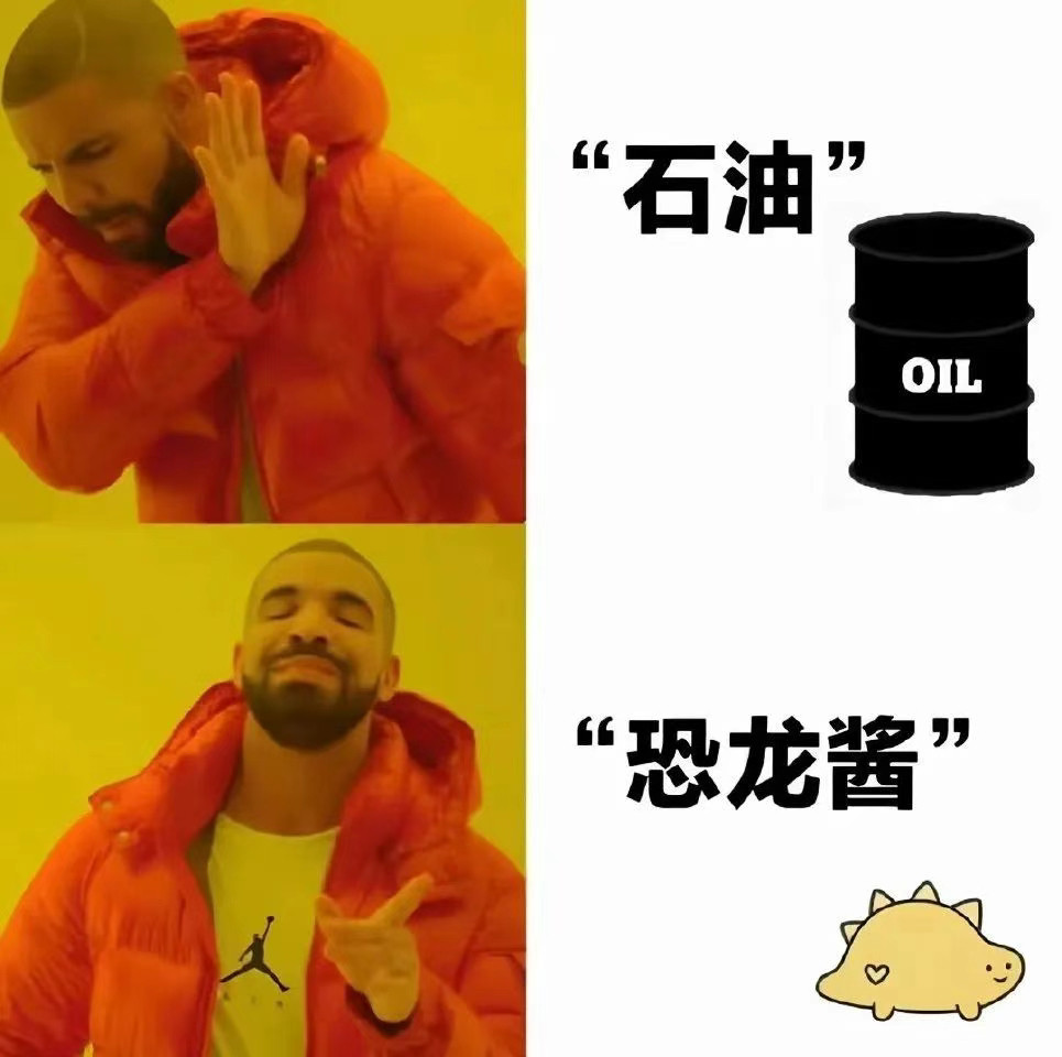 可爱捏​​​