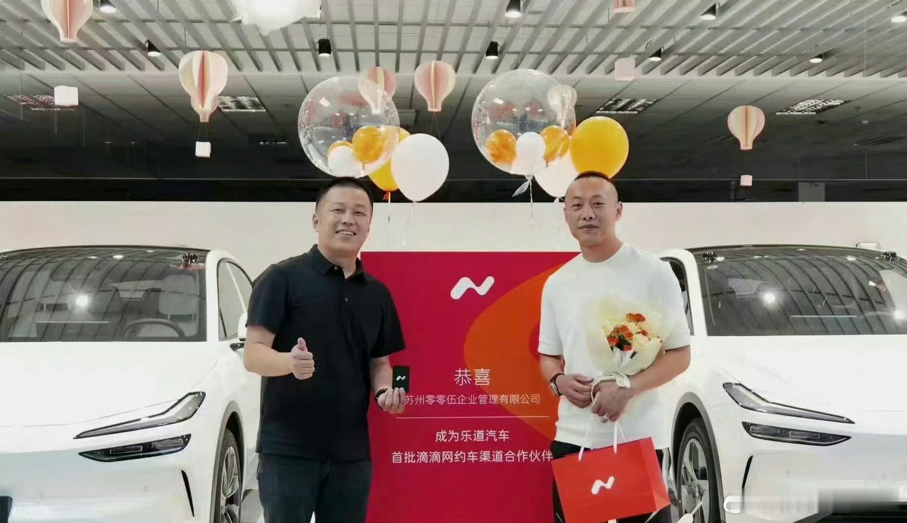 看来蔚来也放下身段了，乐道即将成为滴滴专车，说实话我觉得挺好，对于目前极度需要走