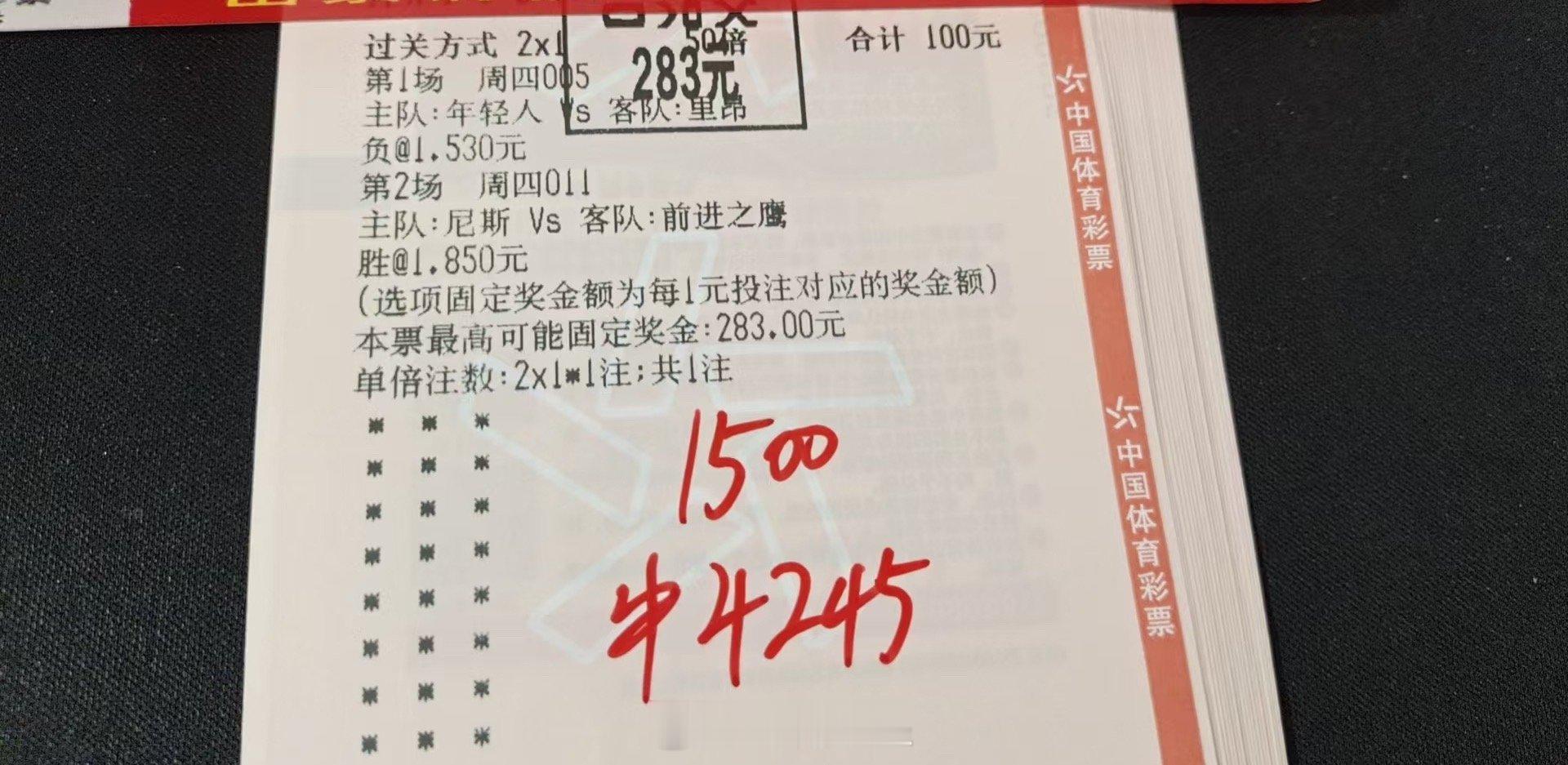 即使身处风雨，也要记得，乌云背后总有太阳在等待。