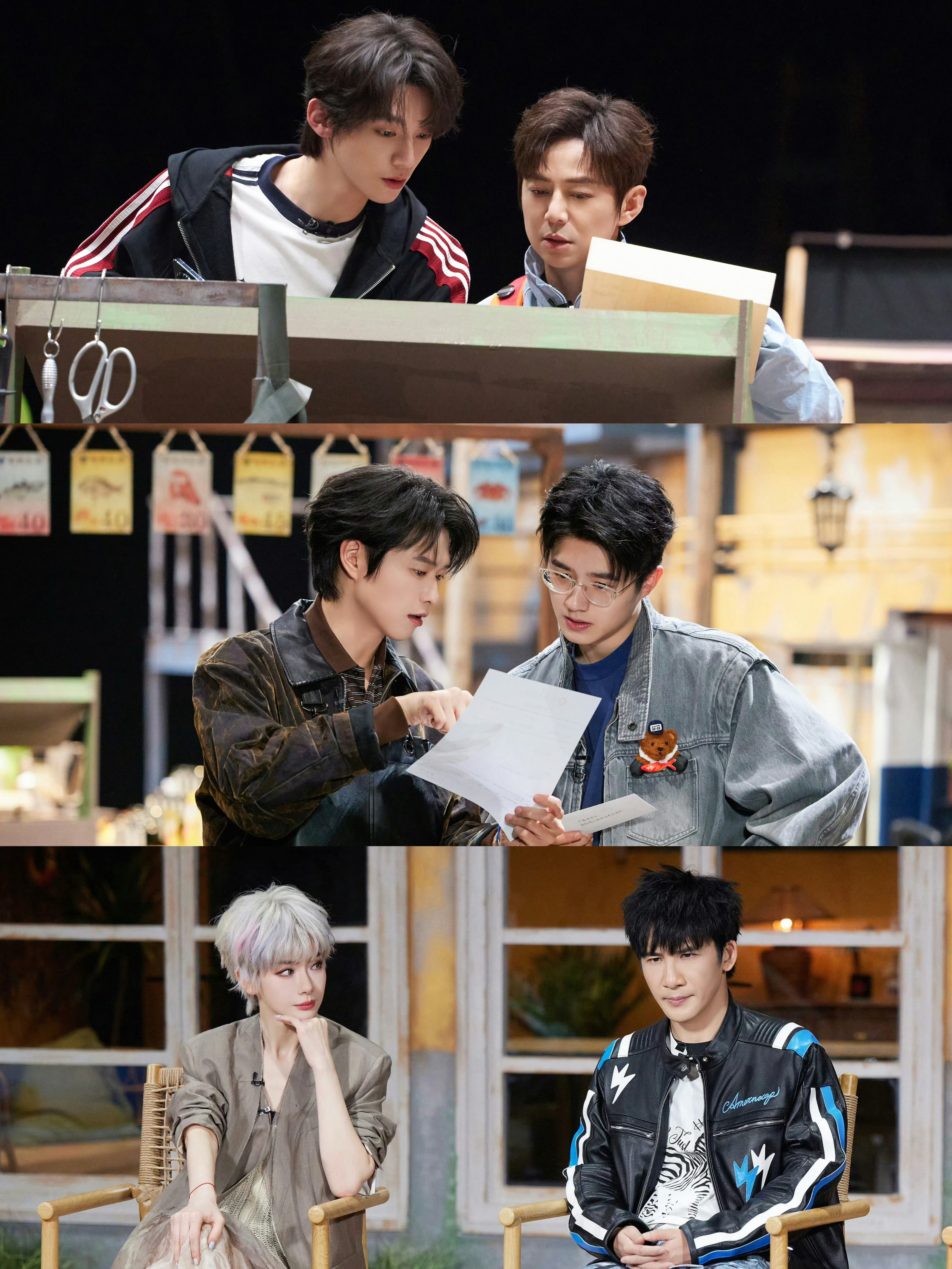 大侦探第十一季第七案《鲸鱼的回声》剧照来啦～侦探：刘昊然参与玩家：何炅、大张伟、