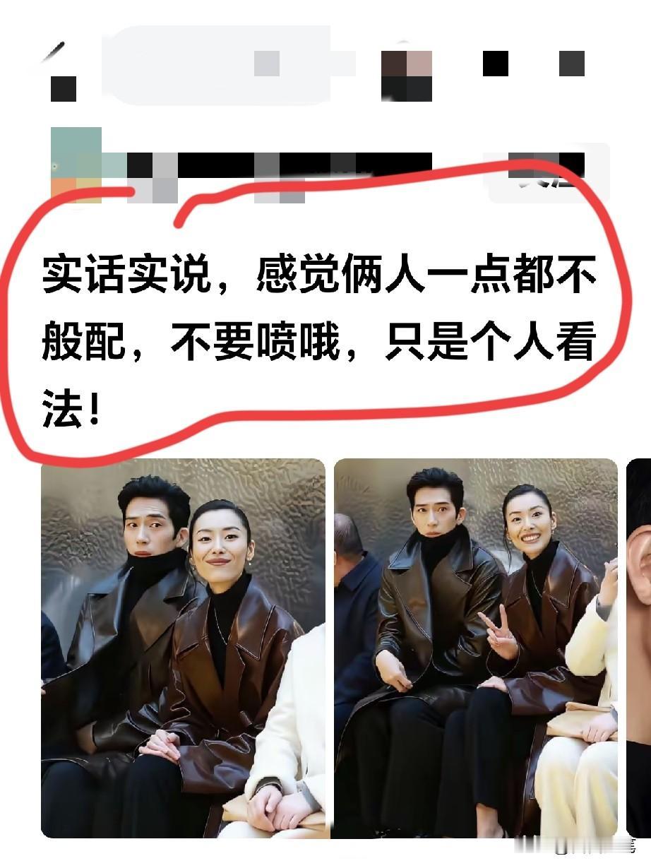 这瓜我反驳不了，因为看着确实不错。