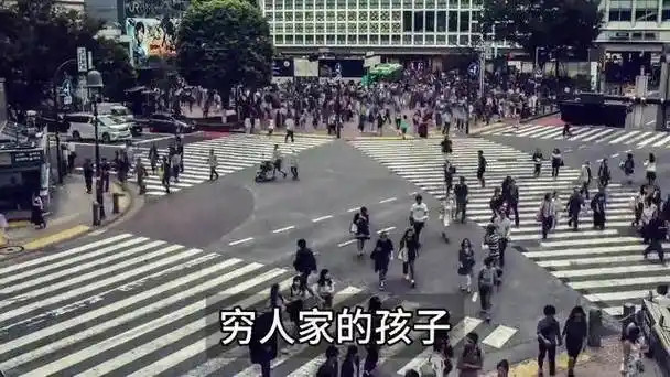 发现一个奇怪的现象：穷人的孩子找不到工作回家叫“躺平”、“啃老”；而有钱人的孩