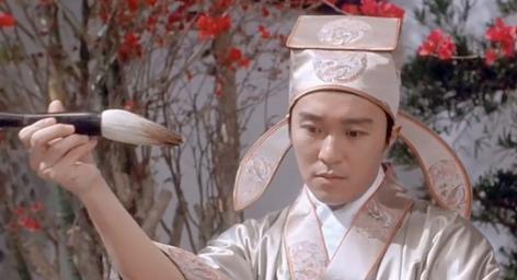 1505年，35岁的唐伯虎冒众讳，娶了31岁的青楼名角沈九娘为妻。朋友鄙视他眷恋