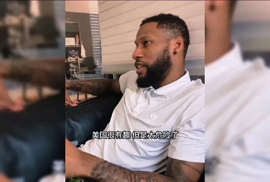 前广东男篮外援威姆斯谈中国定居！球迷都知道威姆斯的儿子已经来到中国读书，自己也