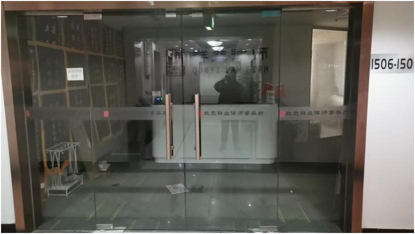 北京一家律所的主任跑路失联了，引发震动。为啥一名律师的跑路会引起如此多的关注呢？