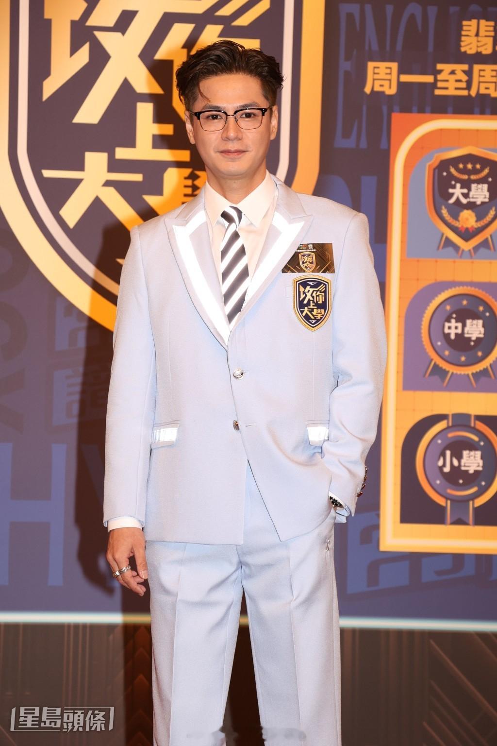 罗子溢拒做虎爸教子女兴趣行先Bob赞大女回应