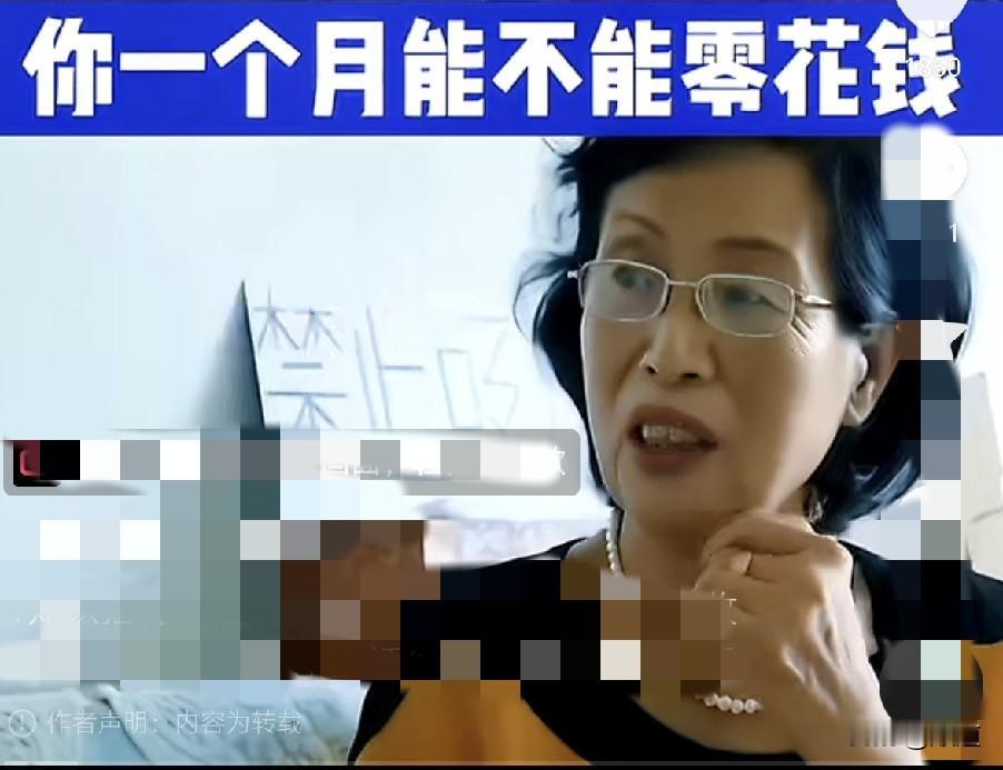 硬核60岁大妈相亲，口若悬河。你得给我零花钱啊，我一个完美无缺的女人，除了我死