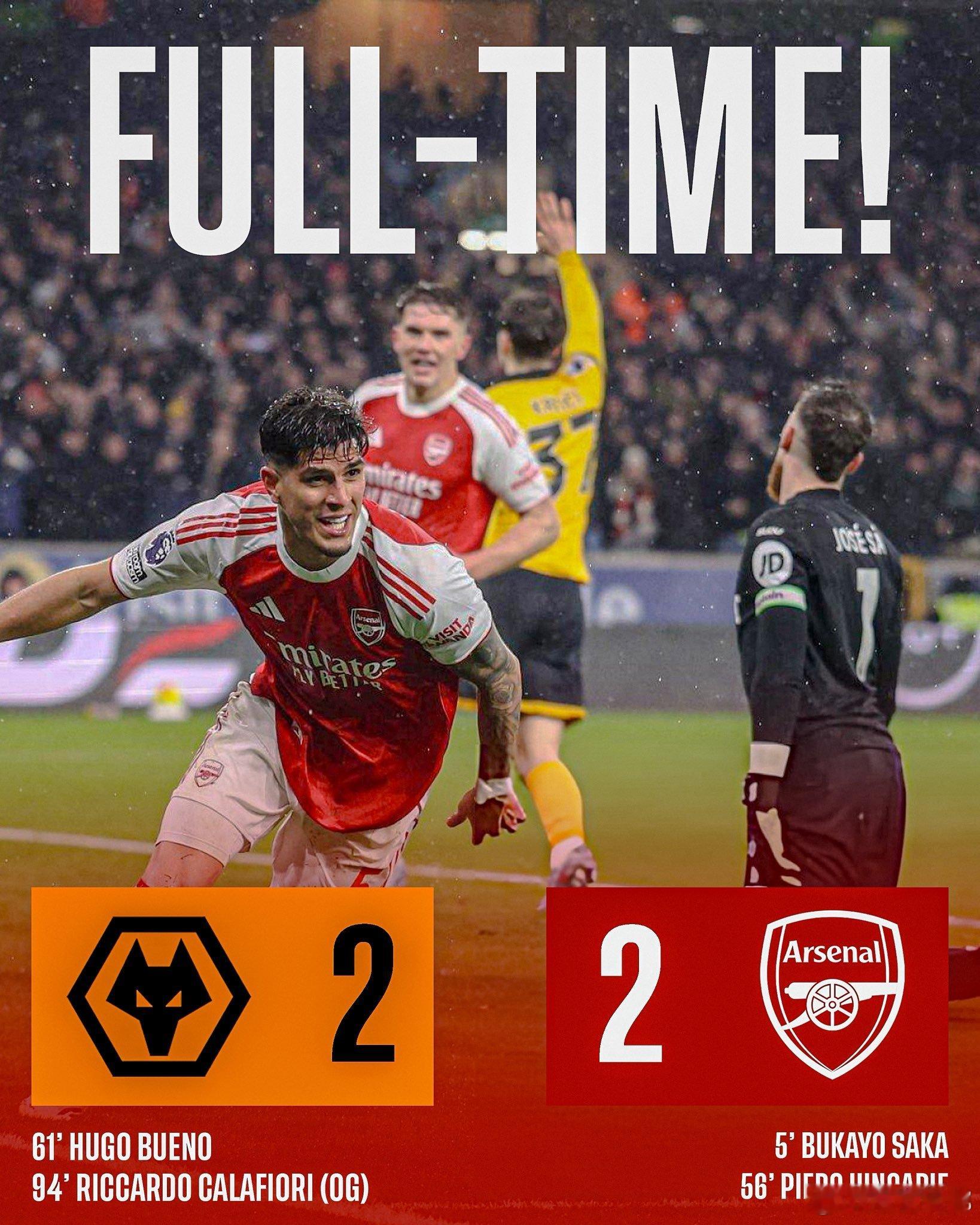 本以为是一个美好的清晨话说，领先之后被压着踢这个场景已经出现多少次了阿森纳阿森纳