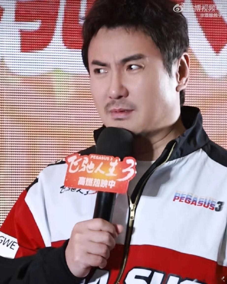 我能接受沈腾变老我也能接受他春晚说错词但是我唯一不能接受的，就是他把“纯失