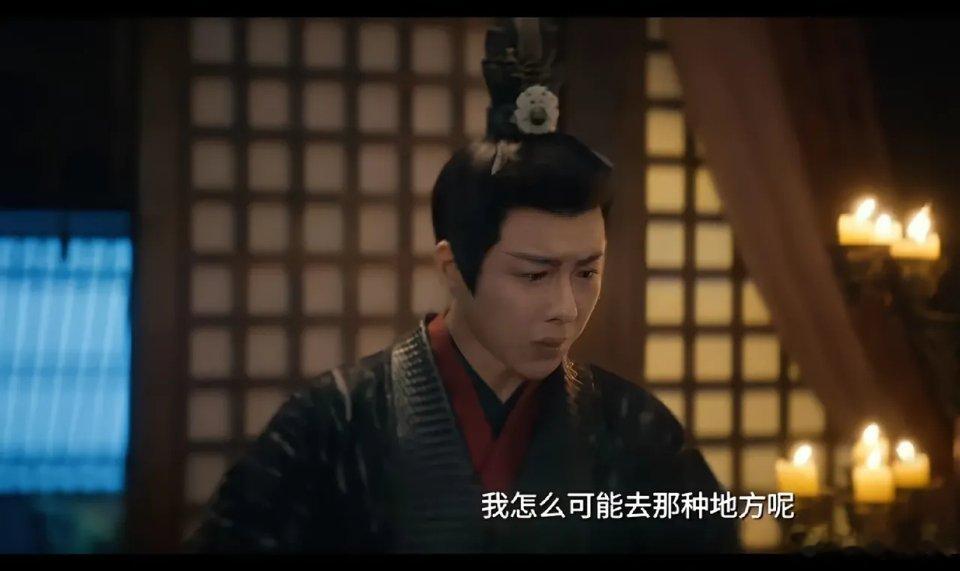 折腰：这又要搞大事情了，24集预告一出，直接把期待值拉满！乔家弟弟乔慈一出场就