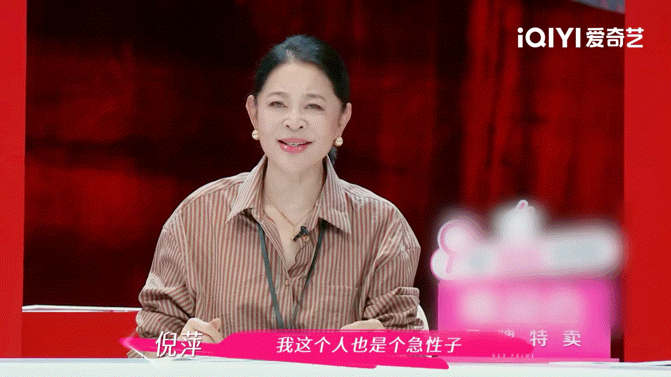 万千惠没有让一千万亏损发生姐姐当家公司遇危机，她没当甩手掌柜：自己复盘业务，还