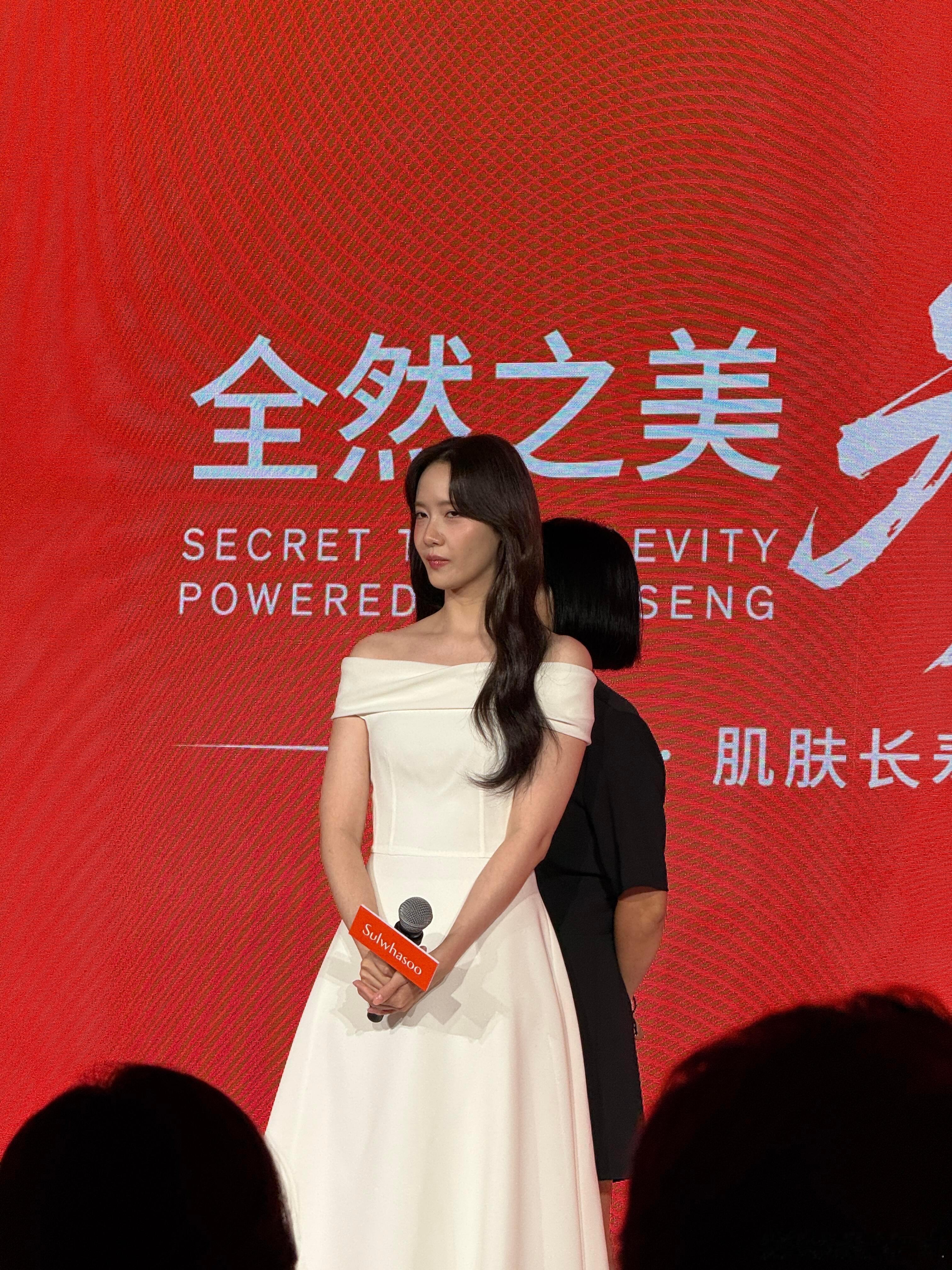 完全女神林允儿上海线下活动林允儿线下活动状态​​​