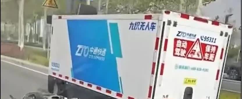 无人车送快递，无人车送乘客，这已经不是什么稀奇的事情了。在人工智能高度发