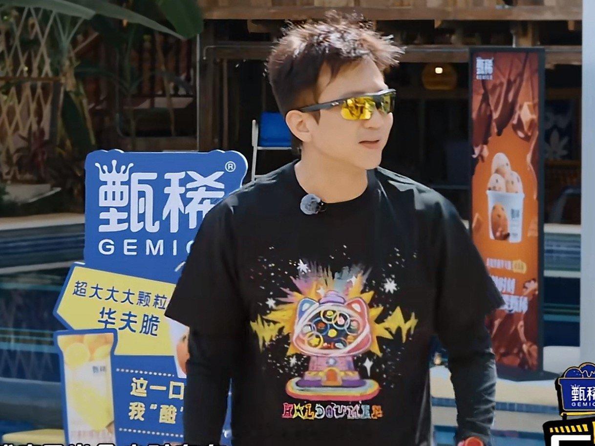 许愿五哈女嘉宾的留言是邓超发的吧终于等来五哈女嘉宾的名场面了啊，就是说《五哈》节