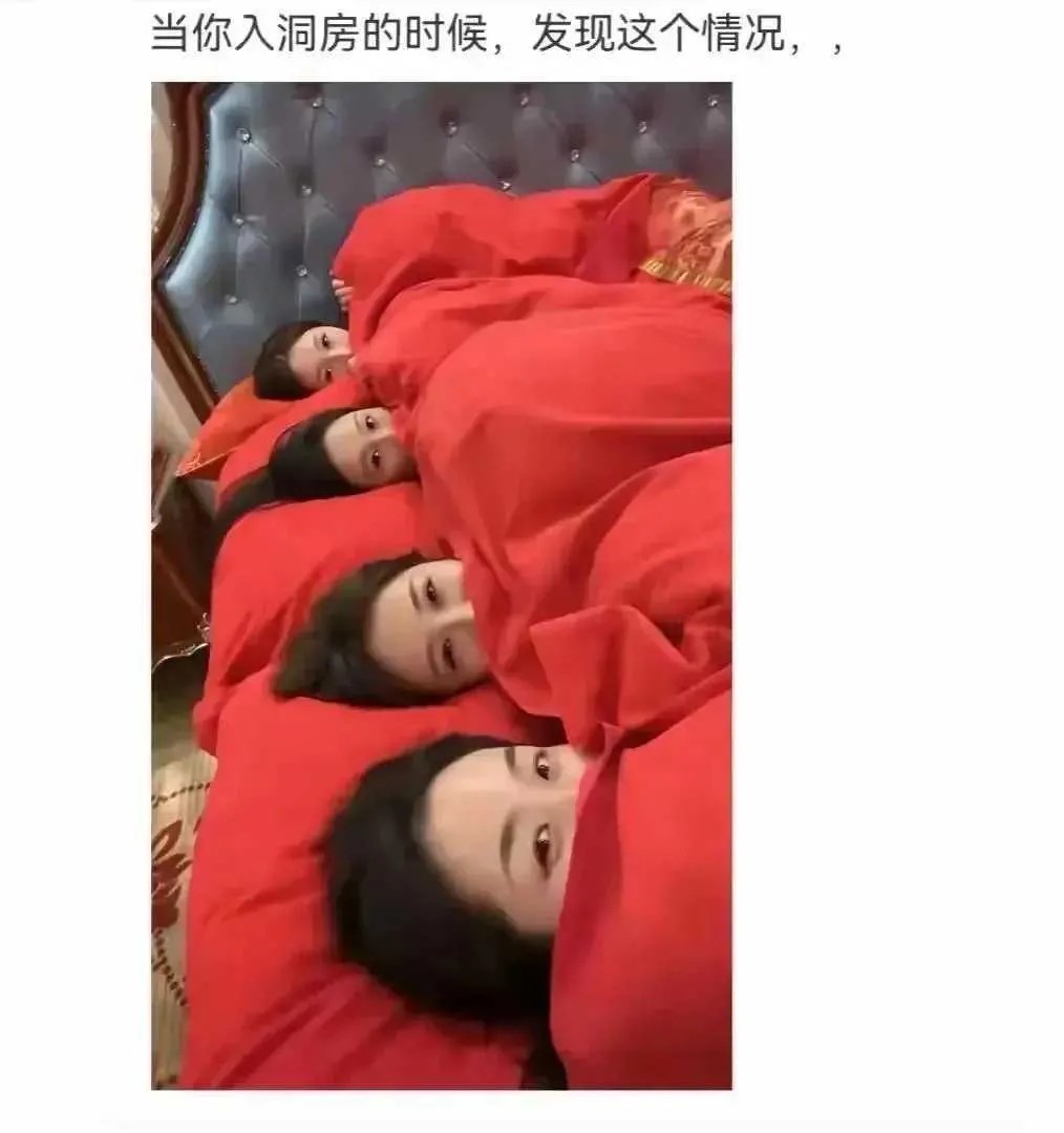 不好意思，我先去趟药店