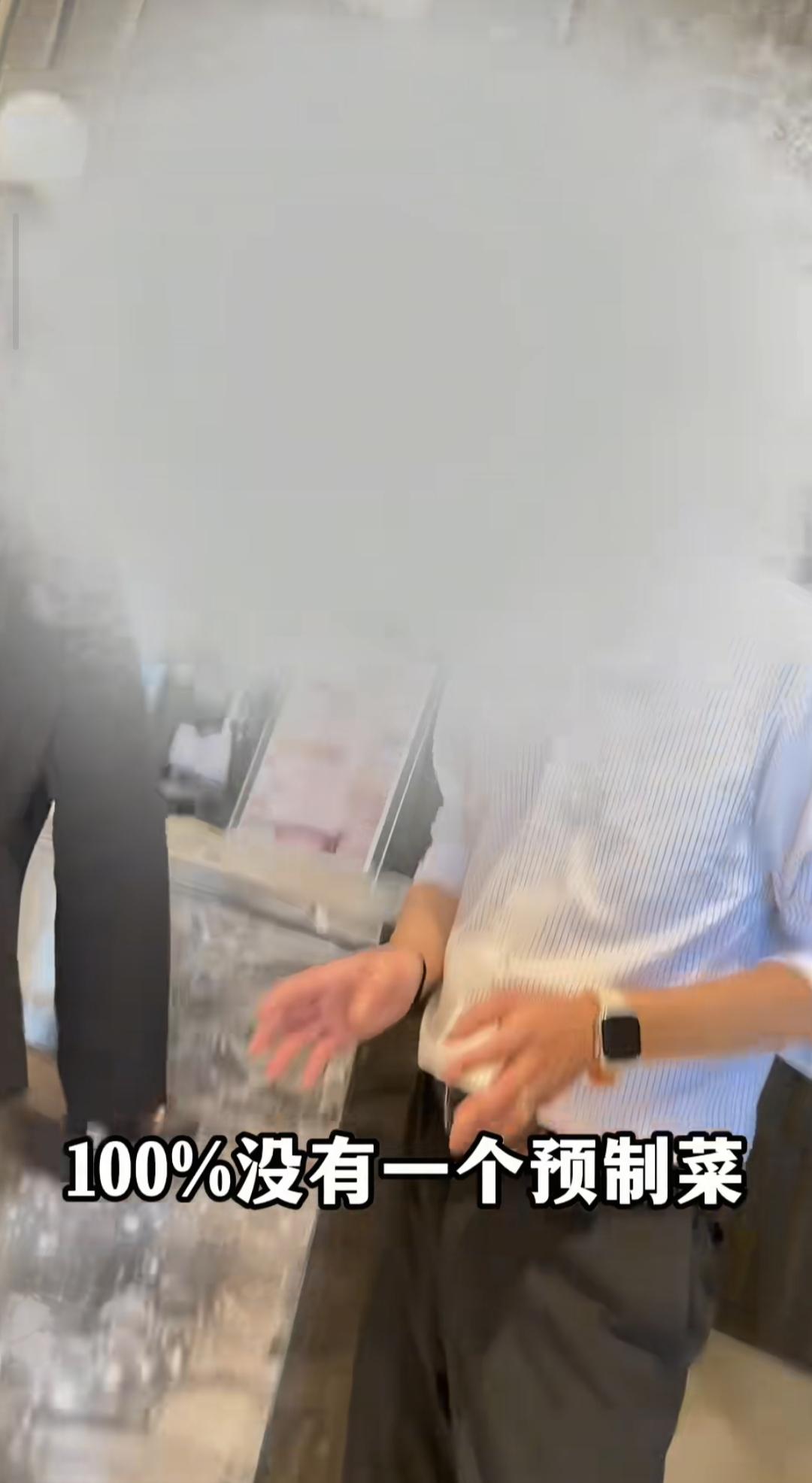 成本88，卖8800，知道沪爷会赚钱，没想到那么会赚上海一博主在当地五星级酒店