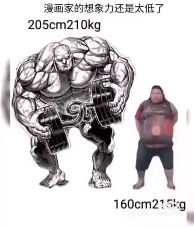 哈哈​​​
